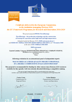 Seal of Excellence (17.12.18).png